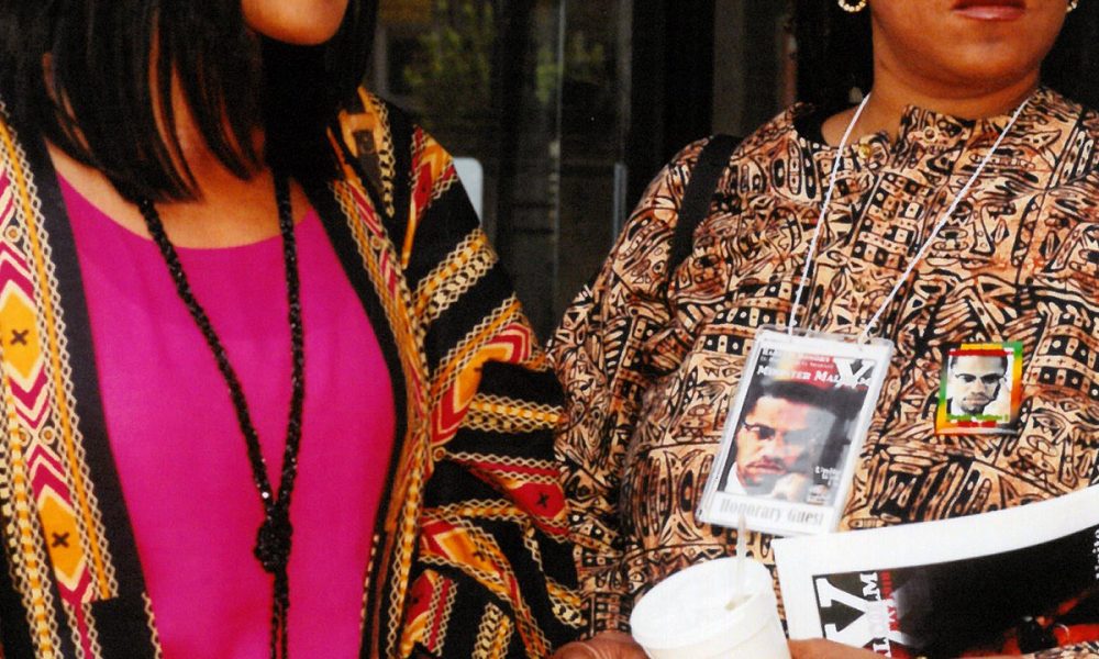 Malcolm X's daughters