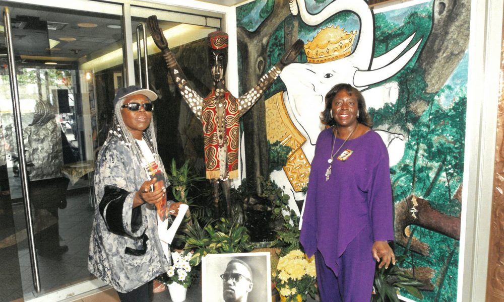 Beginning of march from National Black Theatre